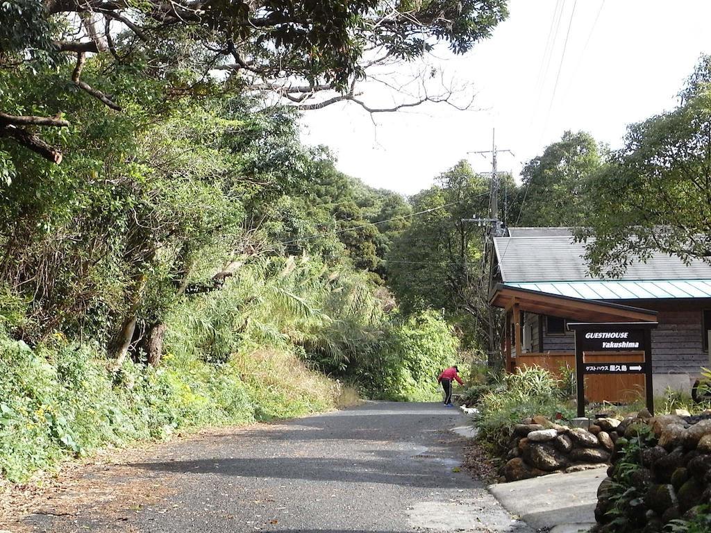 Guest House Yakushima Yakushima  Exterior foto